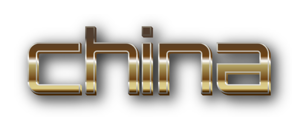 3D China metal text image