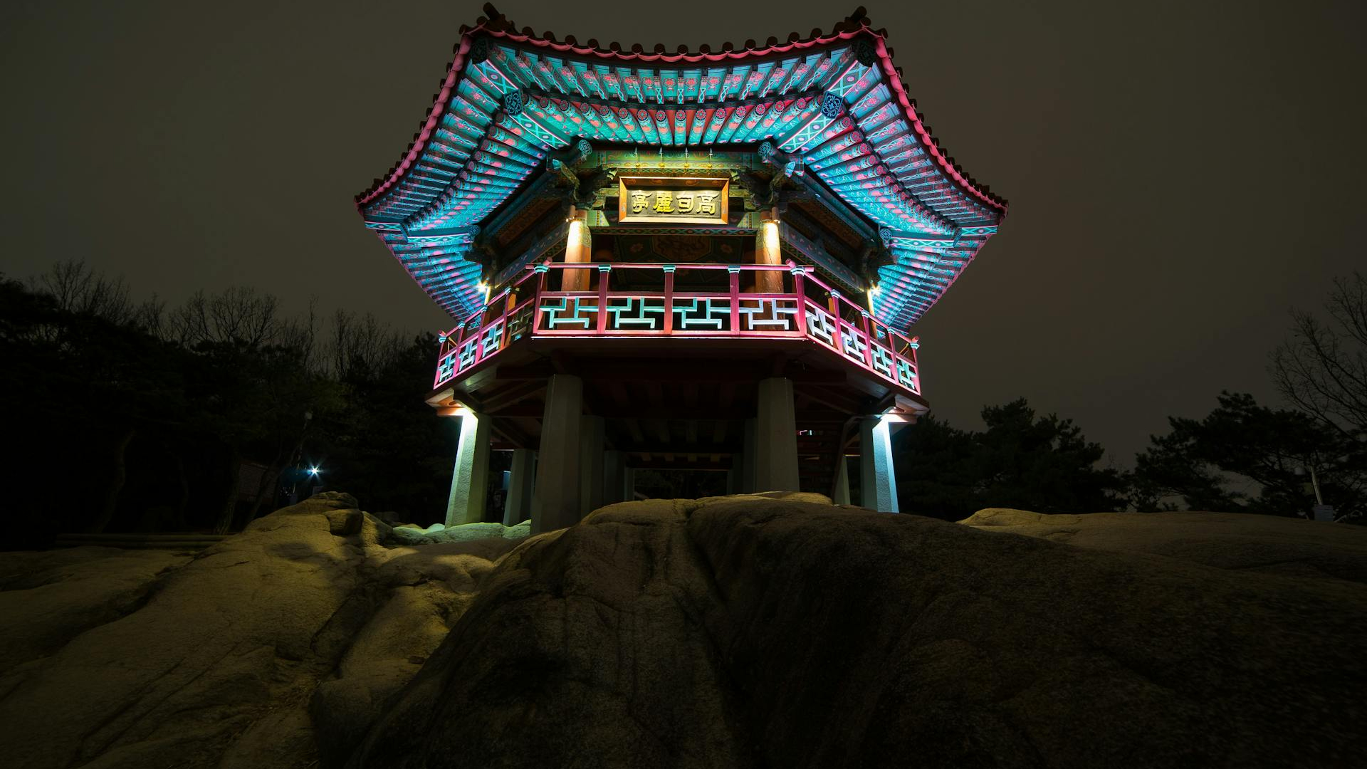 South Korea